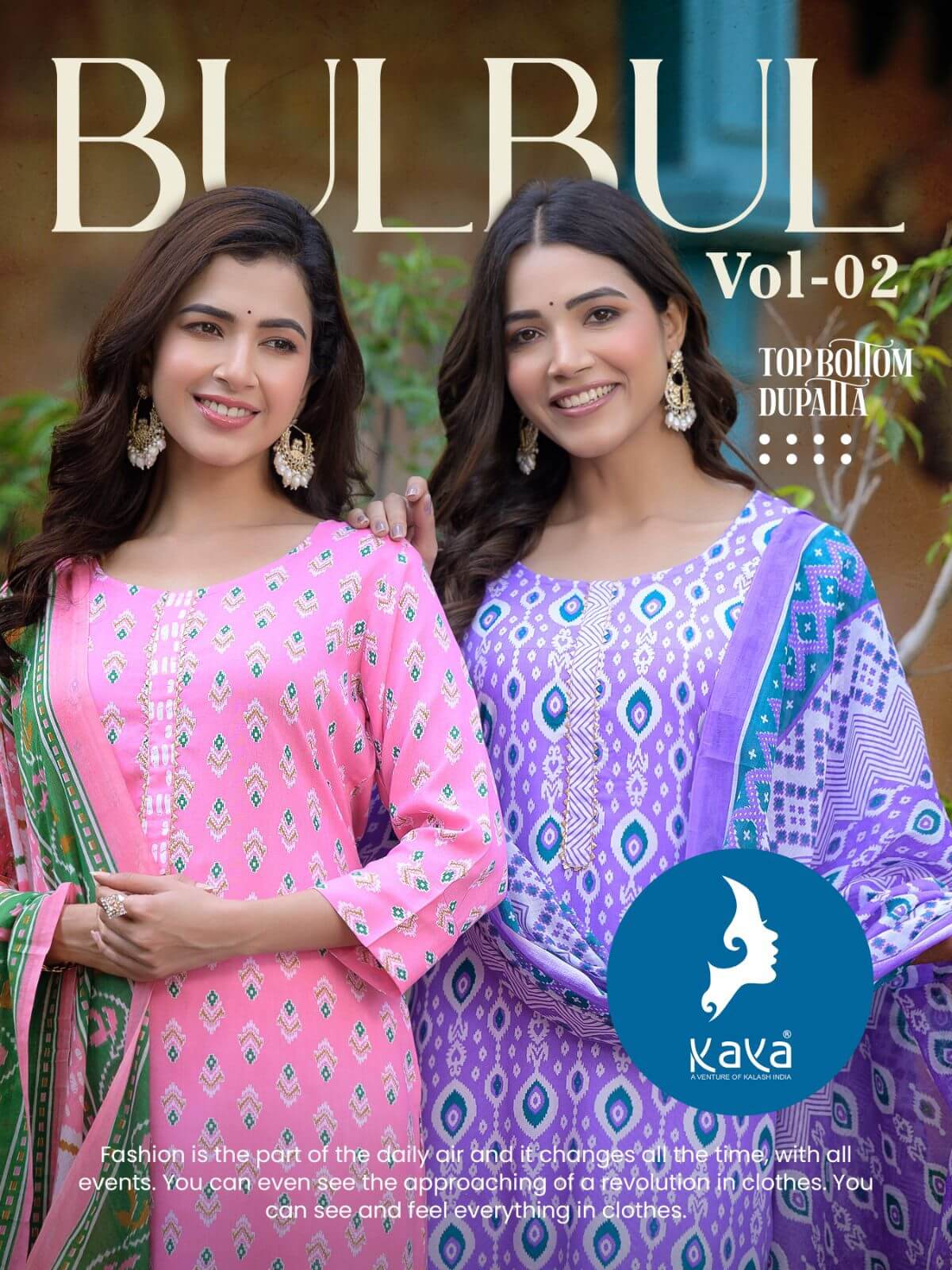 KANHA KURTI BULBUL VOL 2