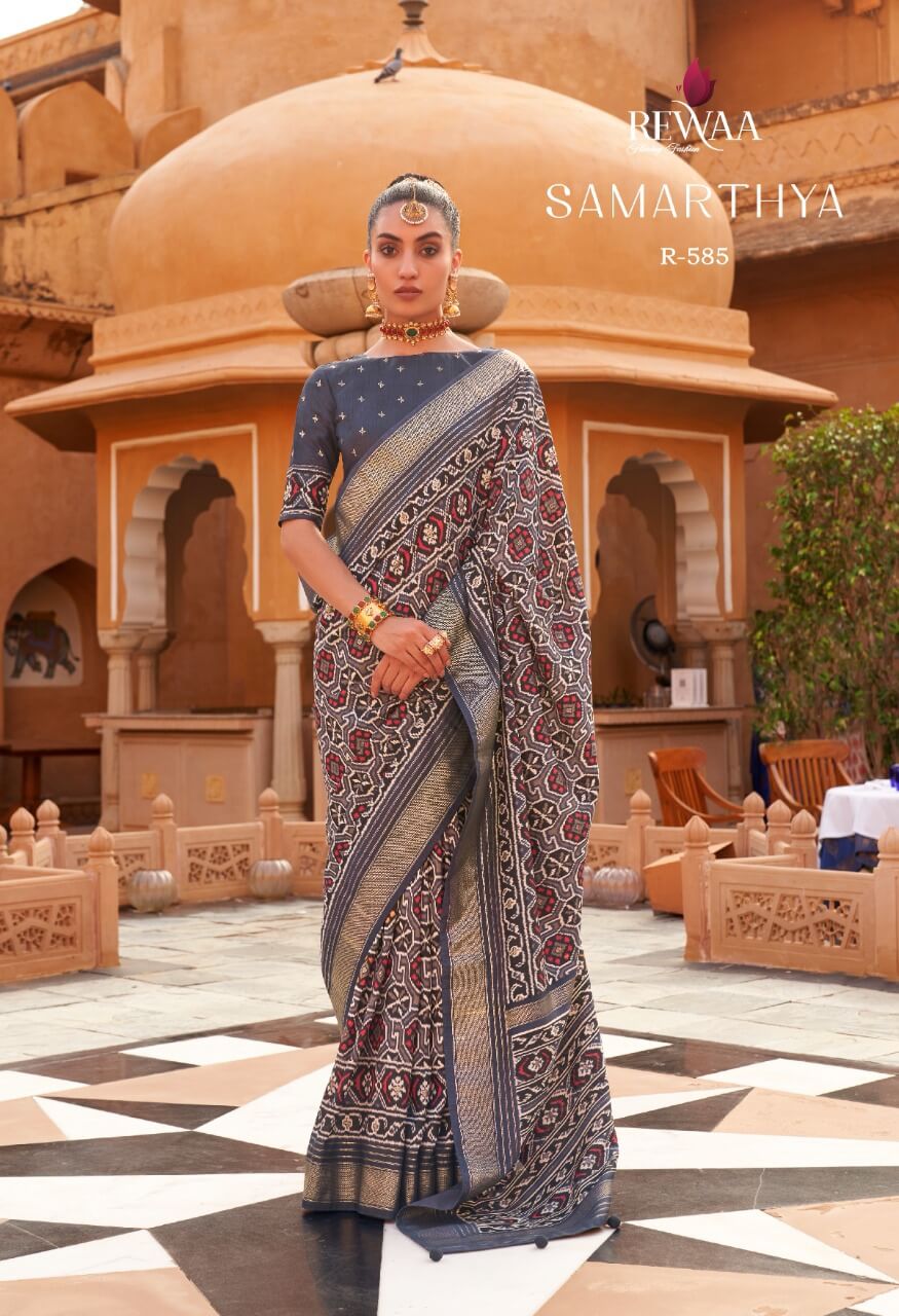 REWA SAREES SAMARTHYA 