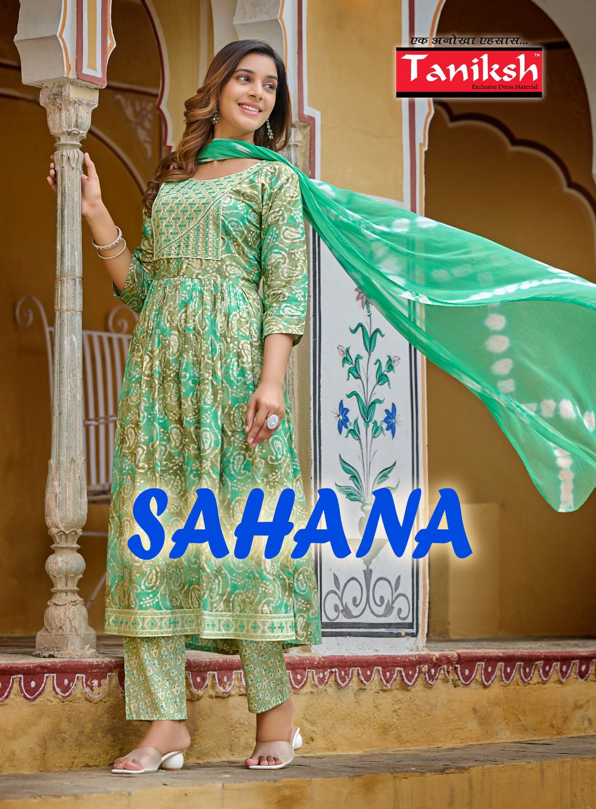 TANISHK FASHION SAHANA VOL 1