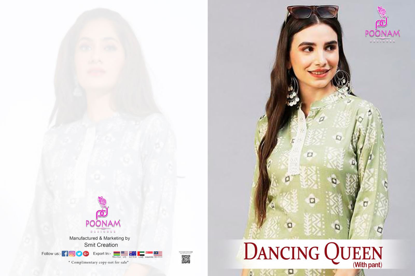 POONAM DESIGNER Dancing Queen