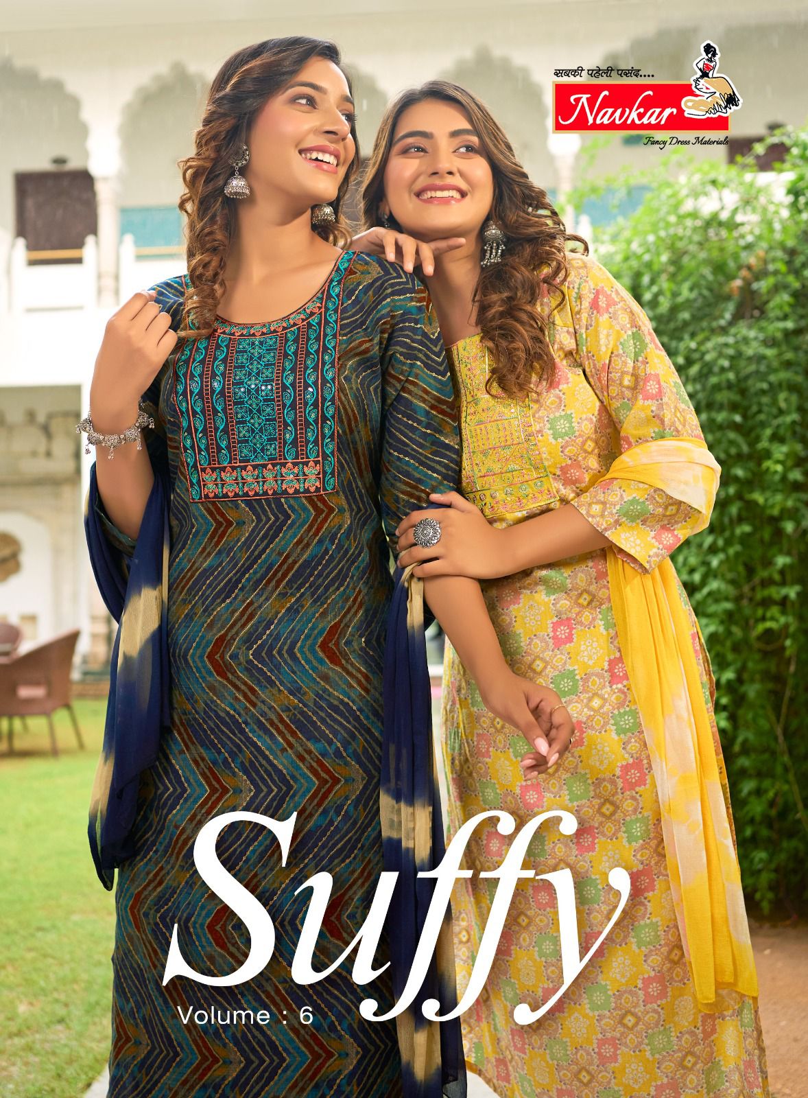 NAVKAR KURTI SUFFY VOL 6