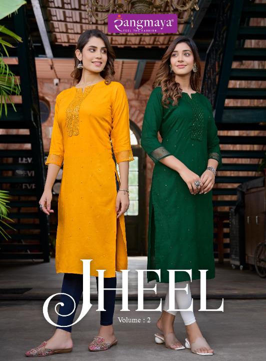 RANGMAYA KURTI JHEEL VOL-2