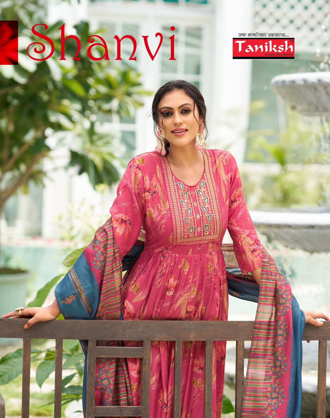 TANISHK FASHION SHANVI VOL 1