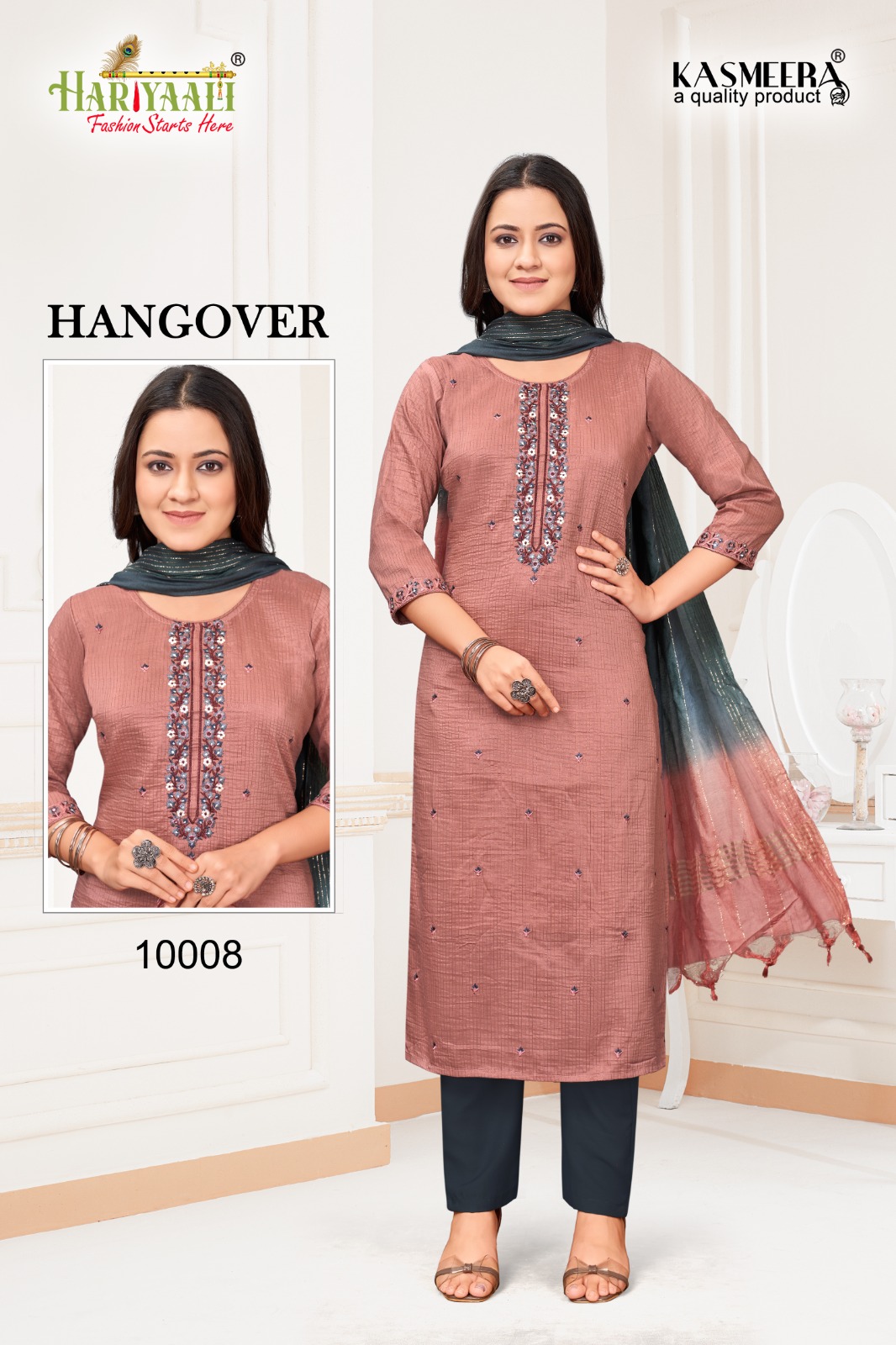 HARIYAALI KURTI HANGOVER