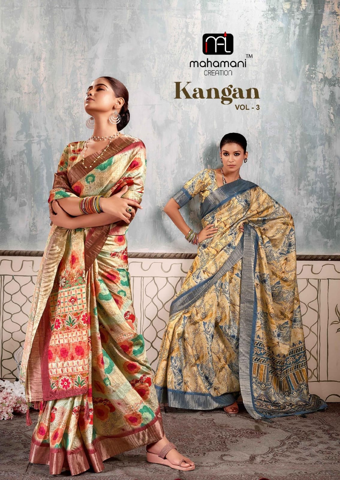 MAHAMANI CREATION kangan vol-3