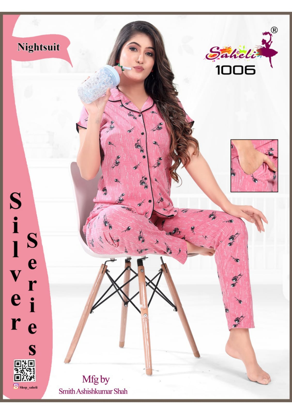 Saheli kurti D.No.1006