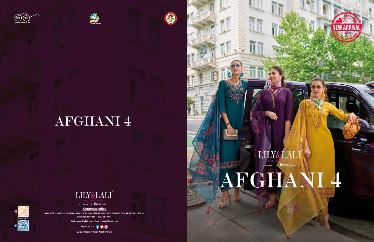 LADY LEELA AFGHANI-4 