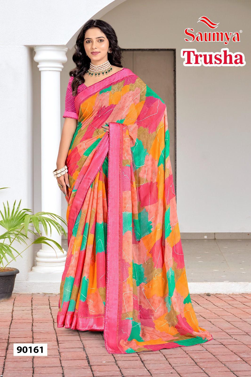 SAUMYA SAREES TRUSHA