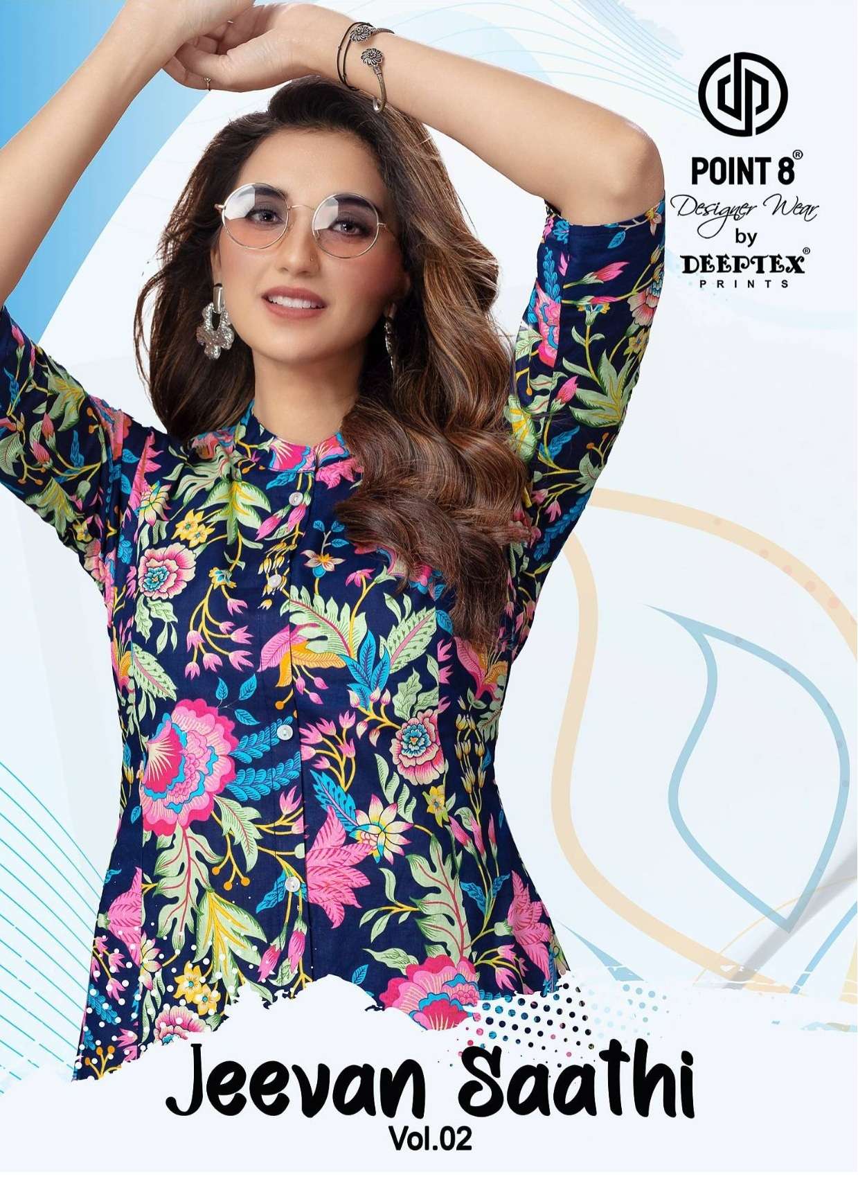 Deeptex KURTI JEEVAN SATHI VOL-2 PRINTED KURTI WHOLESALER 