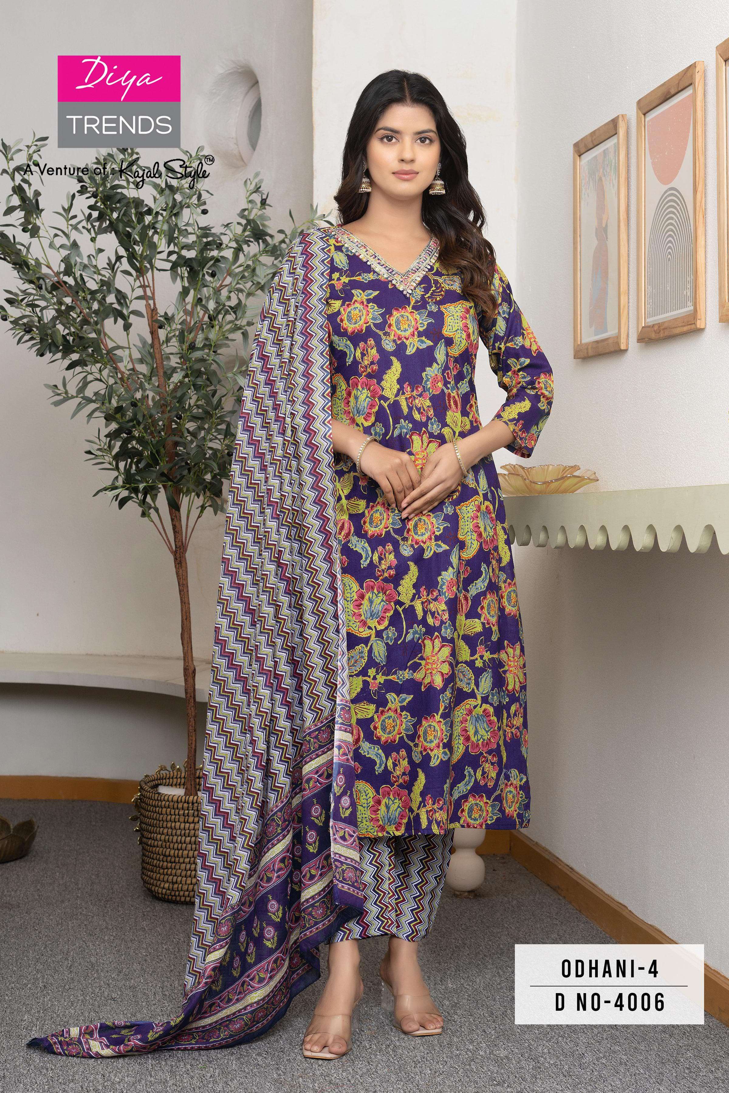 DIYA TRENDS ODHANI D. no : 4001 To 4016 3xl-4xl-5xl-6xl PRINTED KURTI WHOLESALER 