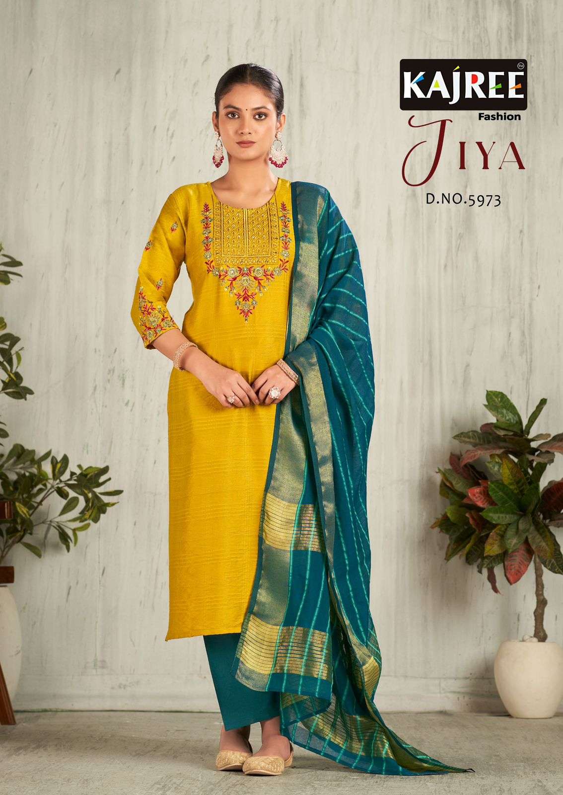 Kajree KURTI Jiya PRINTED KURTI WHOLESALER 