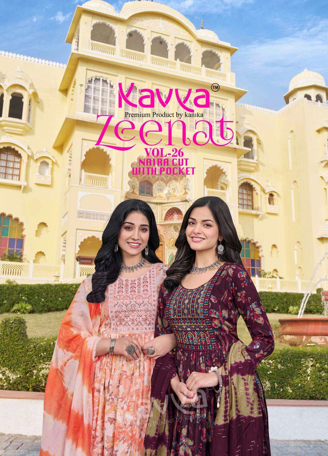 KAVYA KURTI ZEENAT VOL 26 PRINTED KURTI WHOLSELLER 