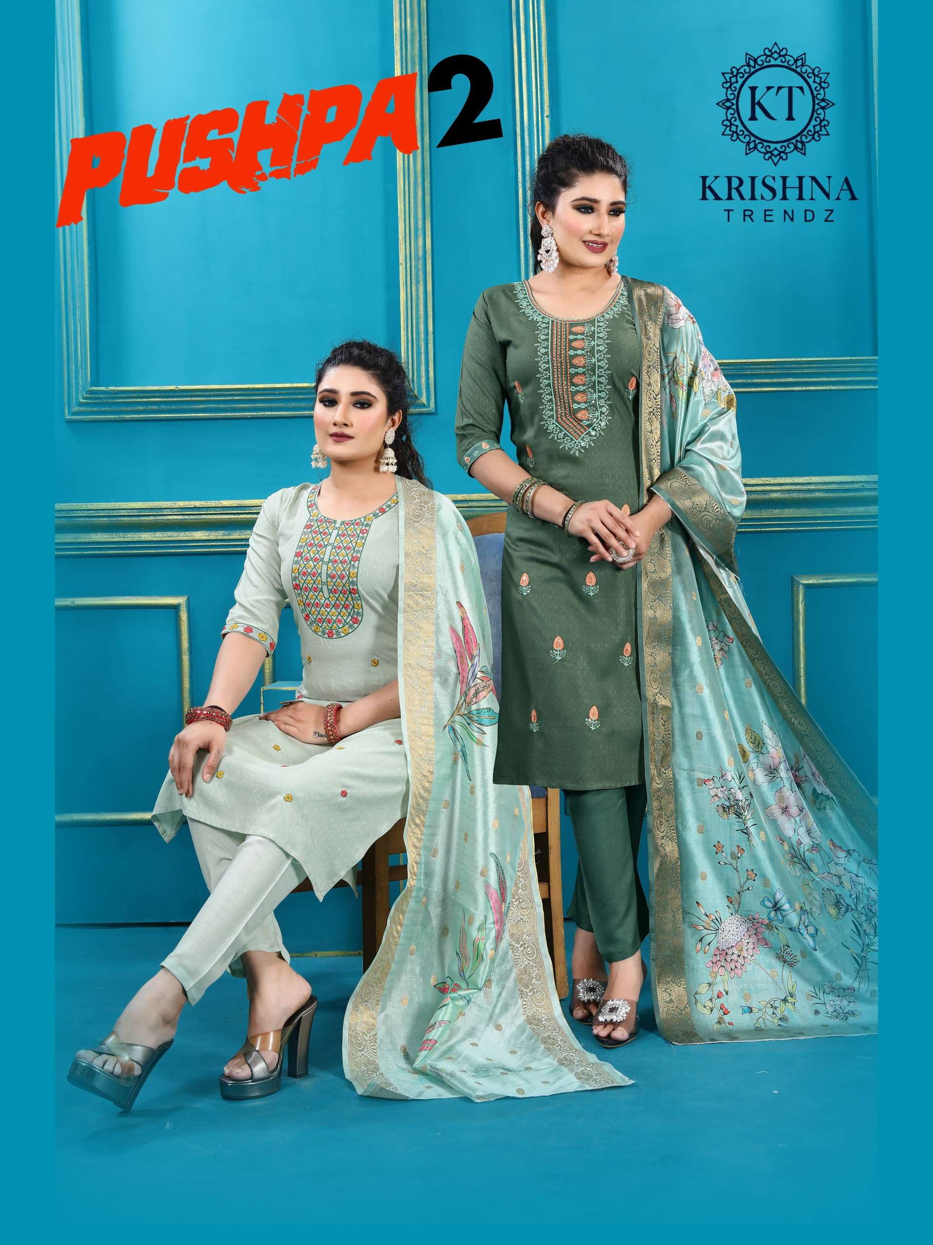 KRISHNA TRENDZ PUSHPA 2 PRINTED KURTI WHOLESALER 