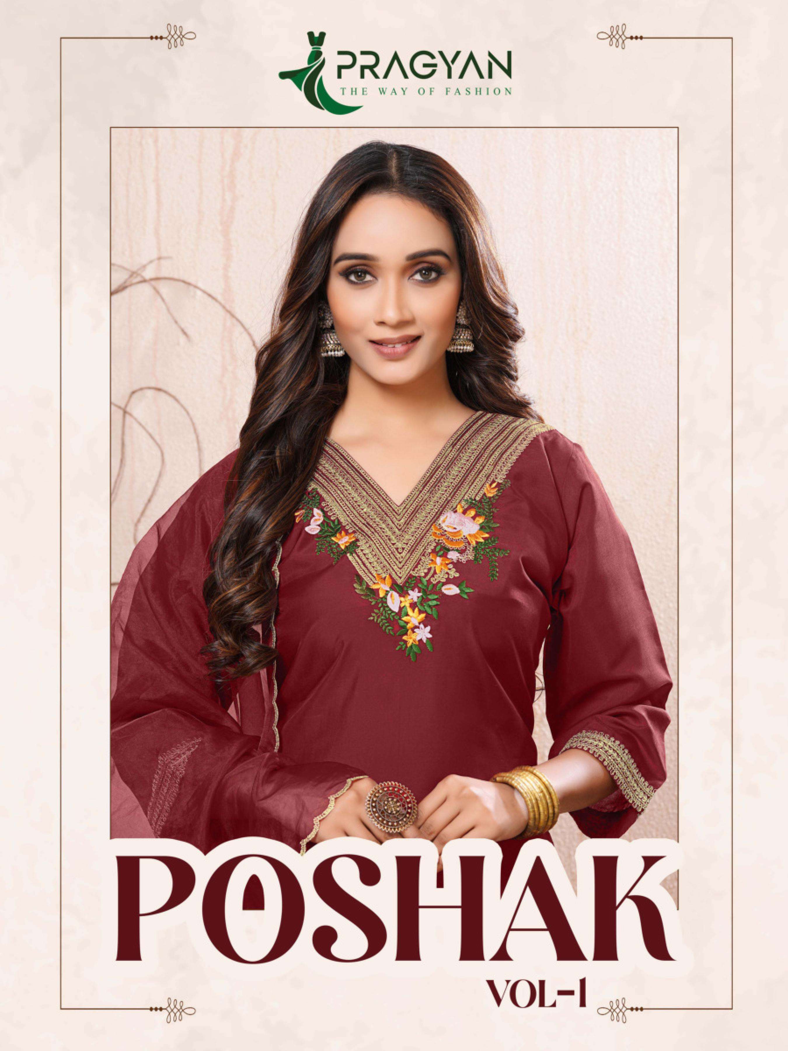 PRAGYAN KURTI POSHAK VOL 1 PRINTED KURTI WHOLESALER 