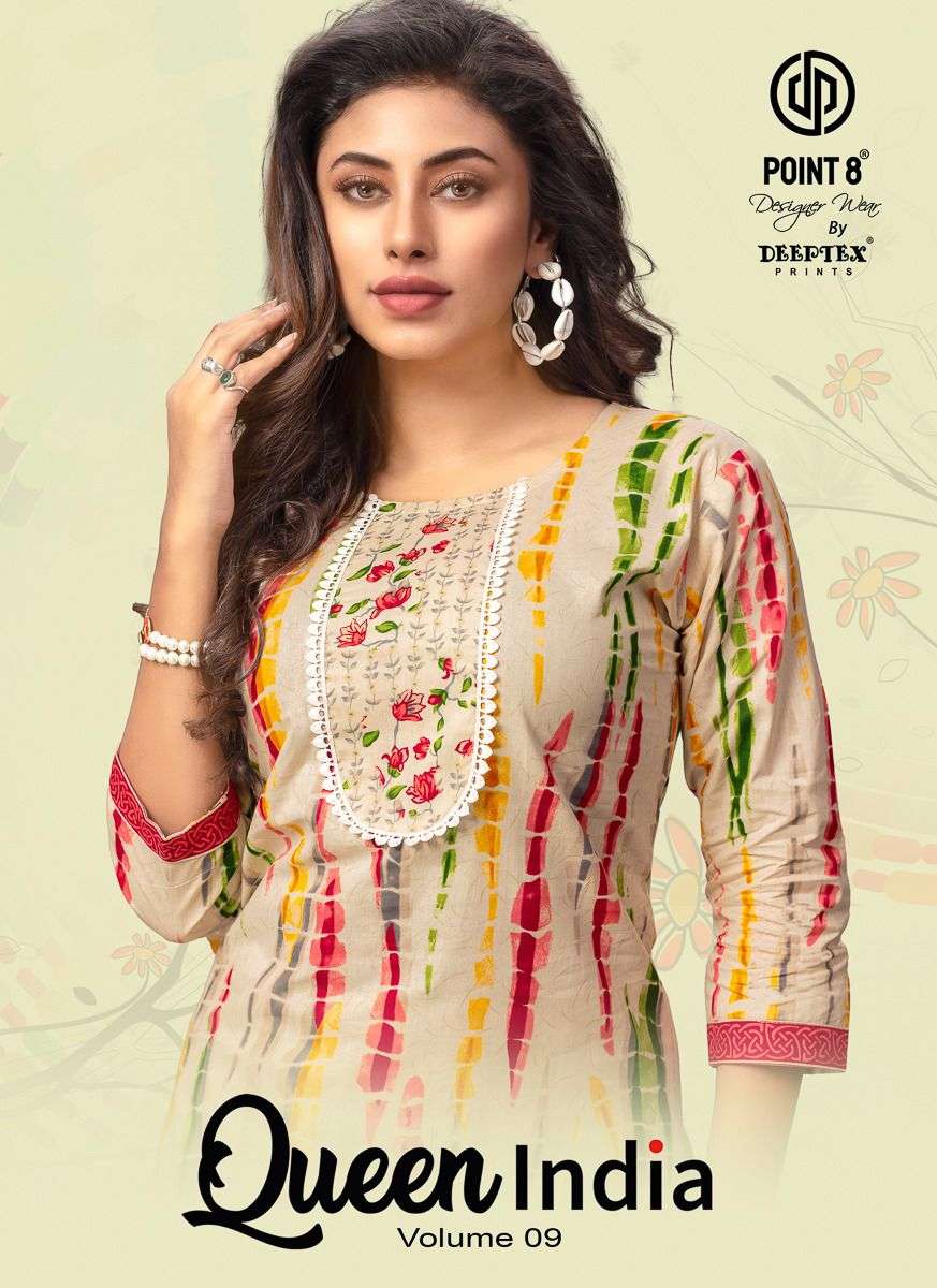 Deeptex KURTI Queen India Vol-9 PRINTED KURTI WHOLESALER 