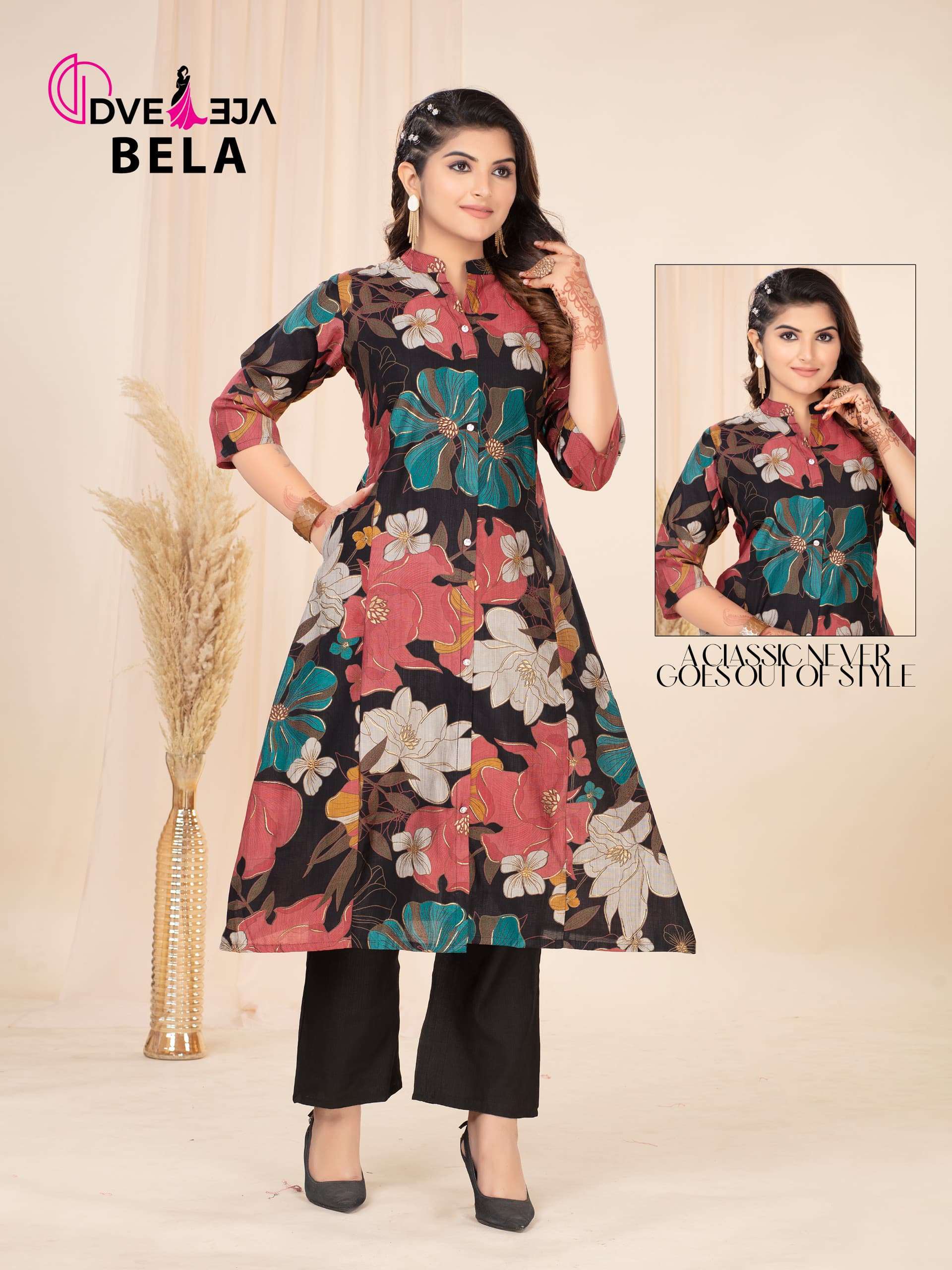 DVEEJA FASHION KURTI BELA SERIES PRINTED KURTI WHOLESALER 