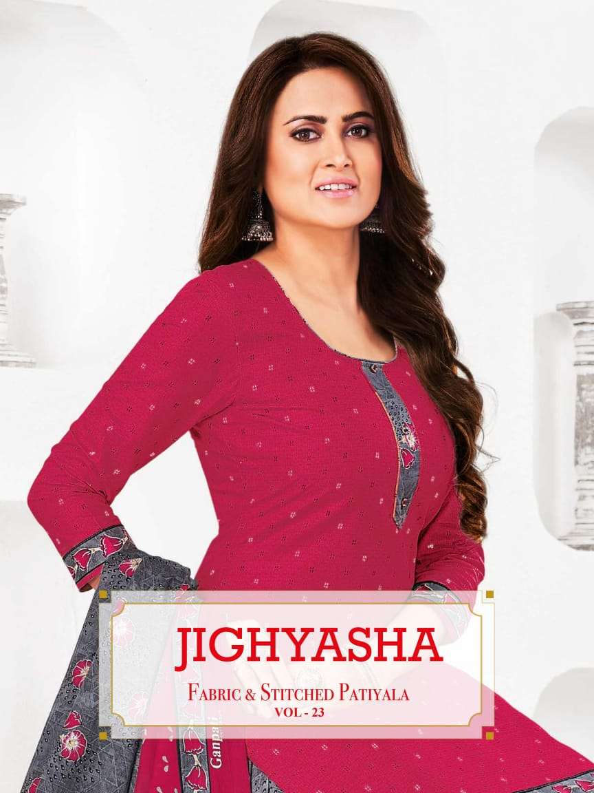 Ganpati KURTI Jighyasha Vol-23 PRINTED KURTI WHOLESALER 