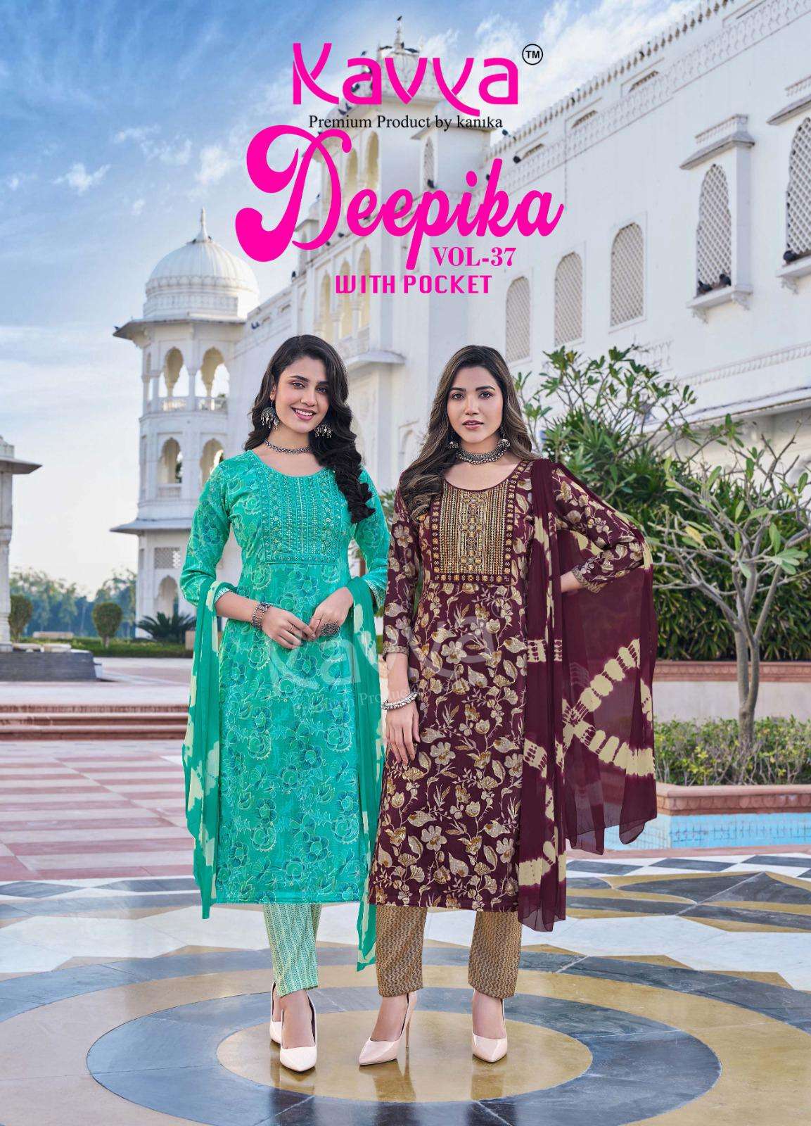 KAVYA KURTI DEEPIKA vol 37 PRINTED KURTI WHOLESALER 