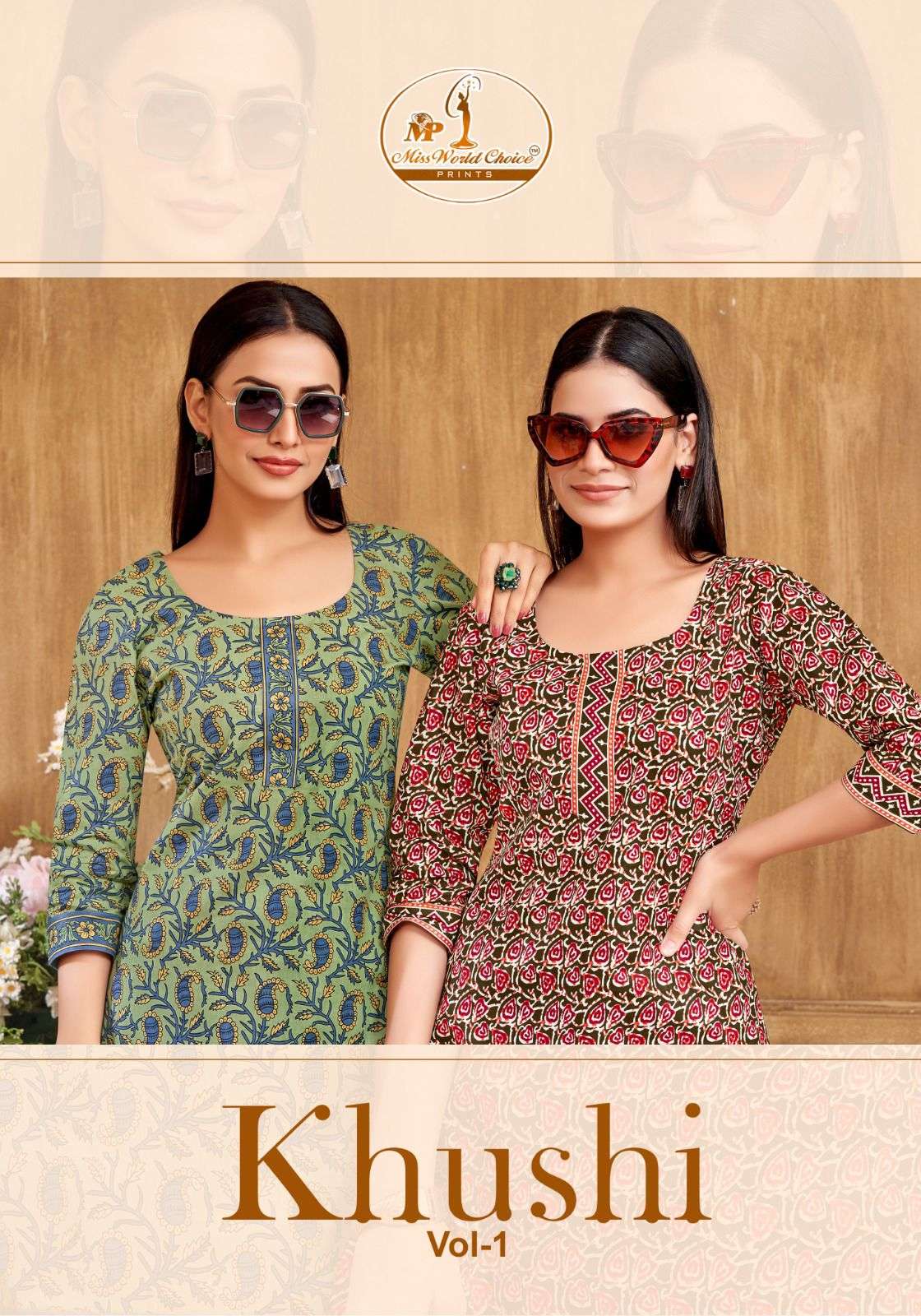 Miss World KURTI Khushi Vol 1 PRINTED KURTI WHOLESALER 