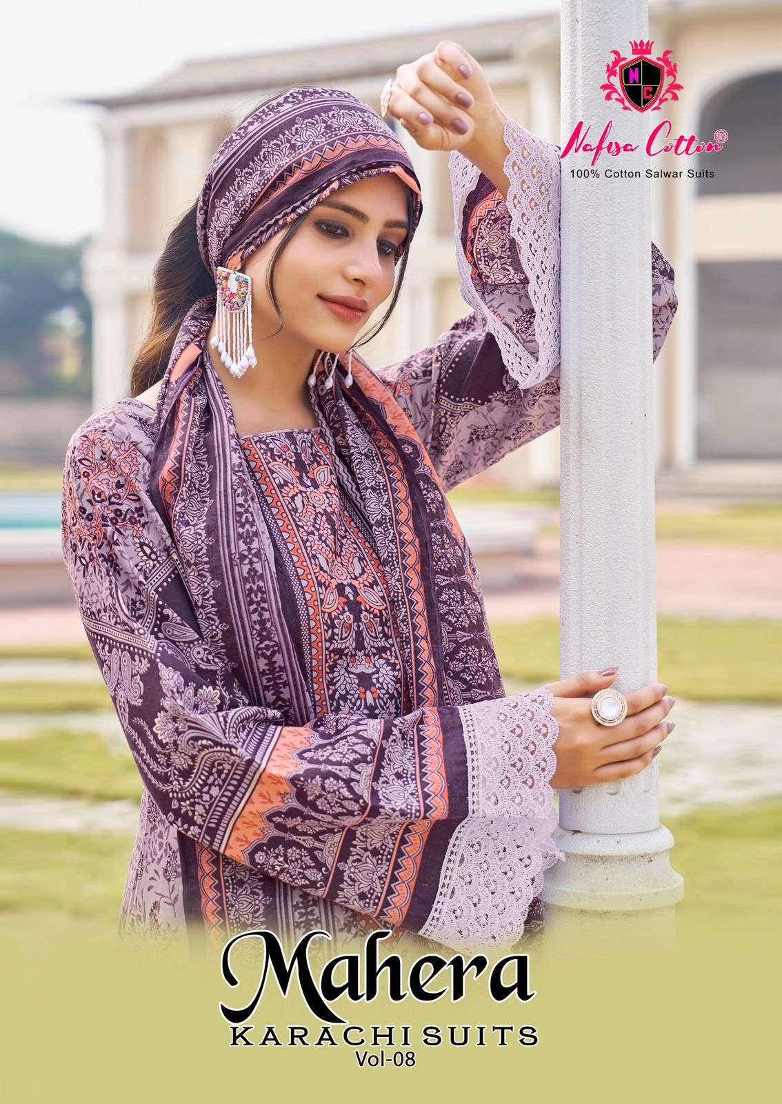 Nafisa KURTI Mahera Vol-08 PRINTED KURTI WHOLESALER 