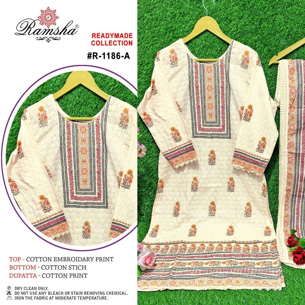 RAMSHA KURTI R-1186 nx READYMAD PAKISTANI SUIT