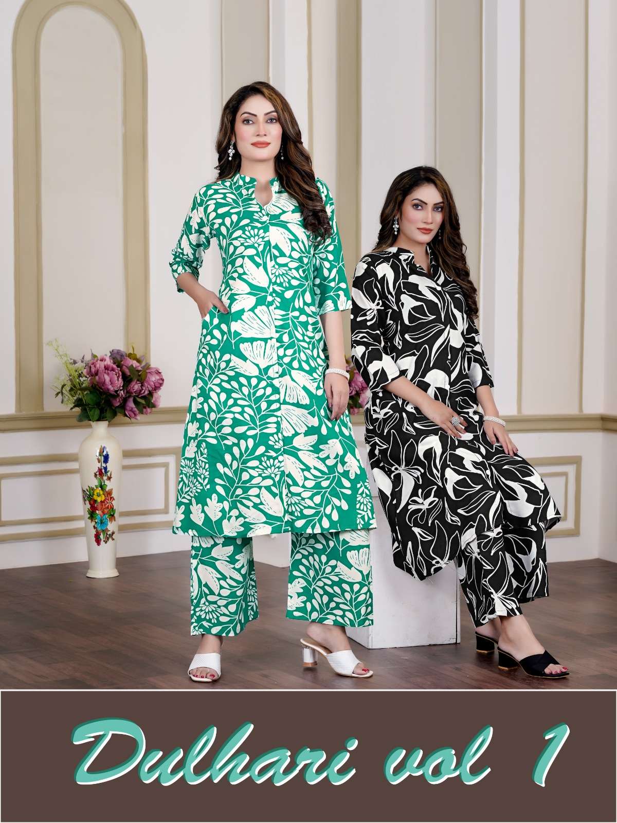 DULHARI VOL 1 PRINTED KURTI WHOLESALER 