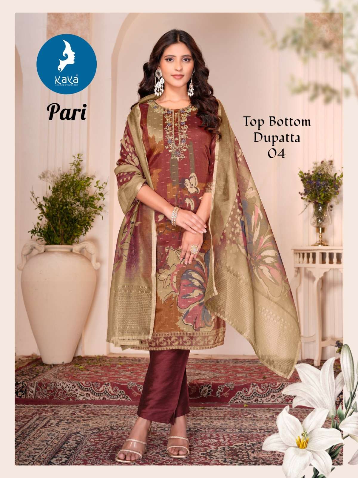 Kaya KURTI Pari PRINTED KURTI WHOLESALER 